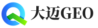 涟水县大迈GEO
